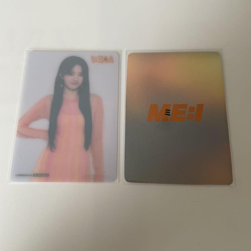 [USED] ME:I Trading Card Shin Kato MIRAI Tower Records HMV Bonus Set