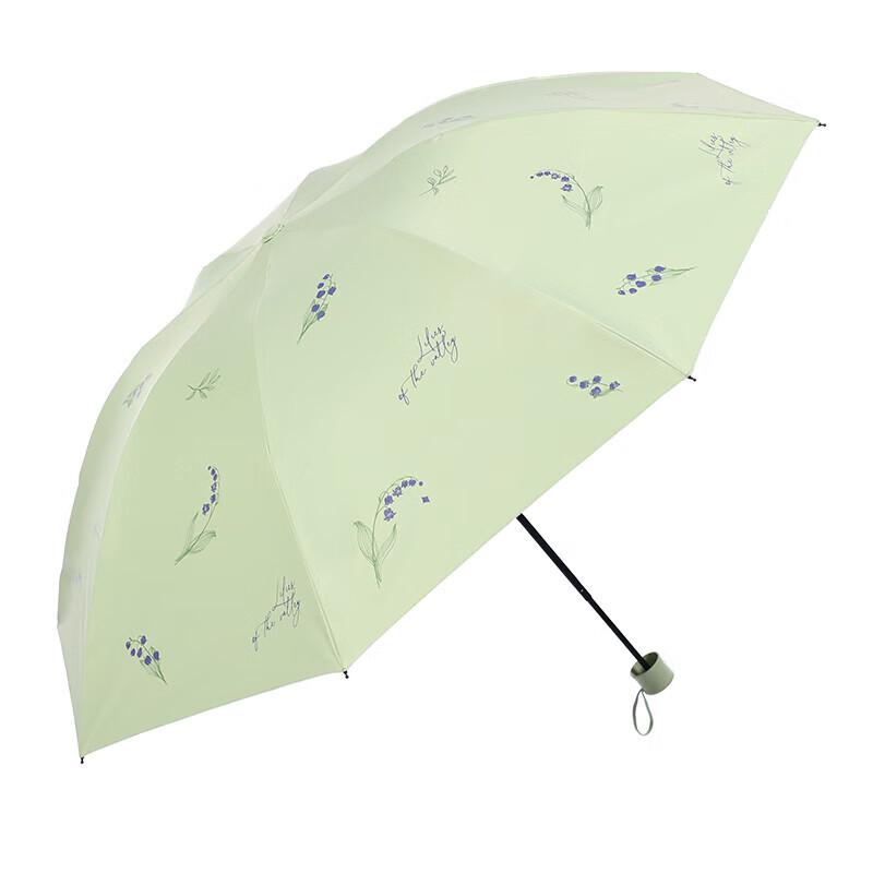 Heaven 8-Rib Folding UV Protection Sun/Rain Umbrella