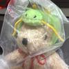 [USED] Lexus Original Teddy Bear Charm (Zodiac: Dragon)