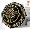 1pc Greece Pattern Automatic Folding Umbrella, Lightweight Retractable Compact Travel Umbrella, 8-Rib Sturdy Frame117