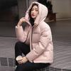 Xuezhongfei Women's Petite Loose Fit Hooded Puffer Down Jacket