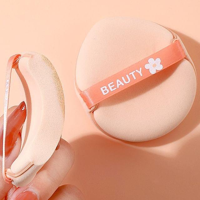 Puremantis - Набор из 2 шт.: Пуховка Set of 2 Pcs - With Case - Pink & Nude