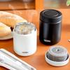 THERMOS JBR-500ML Insulated Food Jar