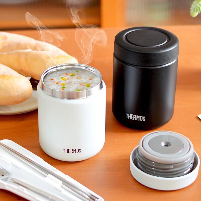 THERMOS JBR-500ML Insulated Food Jar