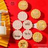 Mingchuxing Custom Engraved Mooncake Molds Set
