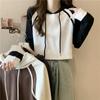 Petite Color Block Hooded Long Sleeve Slimming Raglan Top for Women - Autumn Fashion