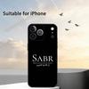 Quran-Sabr Islam Patience Phone Case Silicone Soft For IPhone 17 16 15 14 13 12 11 X XR Plus Pro Max Plus