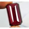 Natural Red Painite Emerald Cut 64-66 Ct Flawless Certified Loose Gemstone