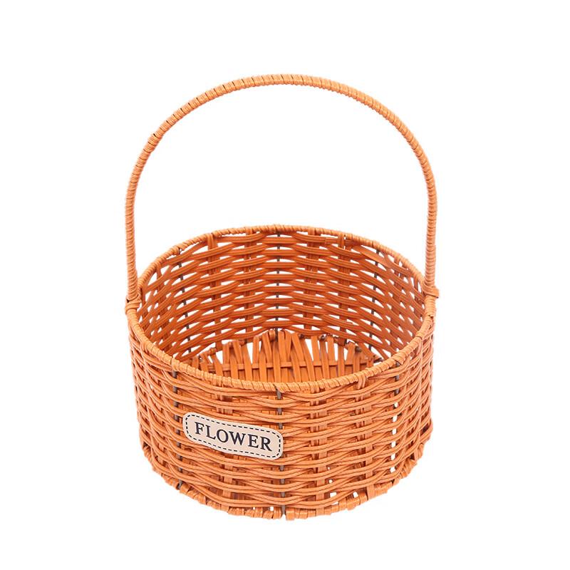 MOJY Hand-Woven Rattan Flower Basket