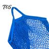 Reusable Grocery Bags for Kitchen Cotton Mesh Bag, Eco Friendly Foldable String Organic Produce Totes Lightweight Fruits Vegetables And Daily Shopping