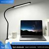 Clip-on Desk Lamp for Eye Protection: Ideal for Eyelash Extensions, Nail Art, Tattooing, Eyebrow Work, Dorms, and Bedside Use. Plug-in Design.