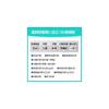 Casio Pharmacist Calculator, Potency Calculation, Renal Function Calculation, 10-Digit, Pocket