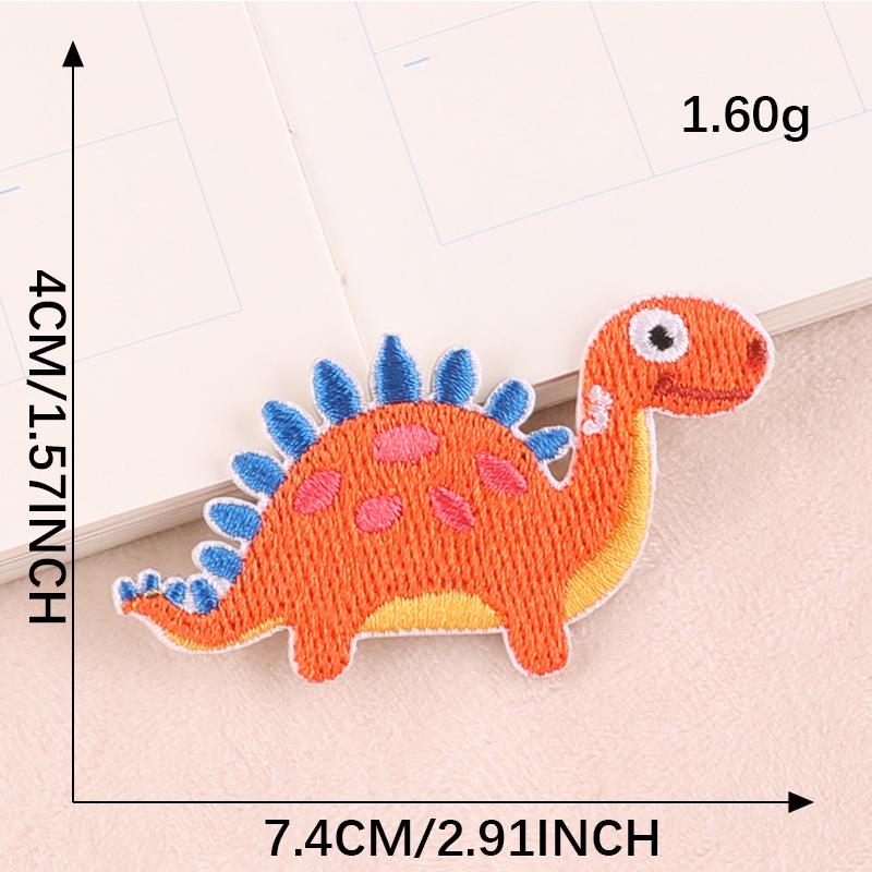 Dinosaur Embroidered Cartoon Cloth Patch - Self-Adhesive Clothing Accessory