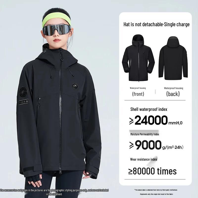 CAMEL Panda B113 Outdoor Windbreaker Jacket