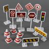 15Pcs/Set City Traffic Mini Traffic Signs Model Toy Road Block Birthday Gifts