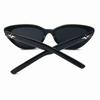 Star Cat Eye Sunglasses Hot Sunglasses Women'S High-End Sense Retro Small Frame Sunshade Glasses Men