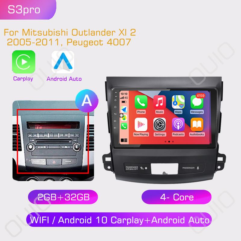 2din Android10 Car Radio Multimedia Carplay Auto GPS Navigation For Mitsubishi Outlander Xl 2 2005-2011 For Citroen C-Crosser