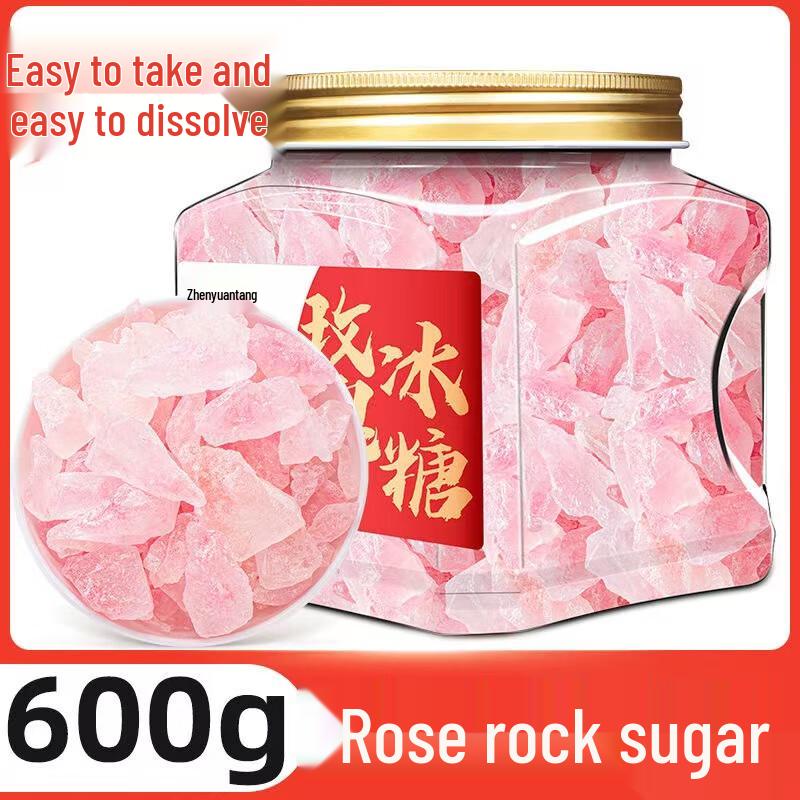 Chaleming Rose Rock Sugar