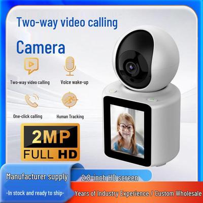 Smart Baby Monitor with Screen: Cross-Border Two-Way Video & One-Key Call