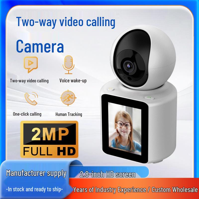 

Smart Baby Monitor with Screen: Cross-Border Two-Way Video & One-Key Call Pink-WiFi-English-No Memory