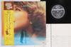 LP Record OST, STELVIO CIPRIANI - Last Concert FML64 SEVEN SEAS 1976 Japan Obi Soundtracks & Musicals Used