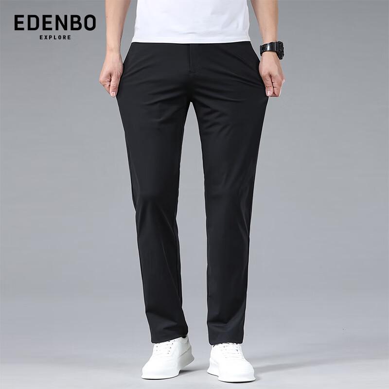 Aidenborgh Herren Vier-Wege-Stretch Eis-Seide Freizeit-Hose
