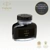 PARKER Parker Bottle Ink Quink Black S1162110 57ml Regular Imported