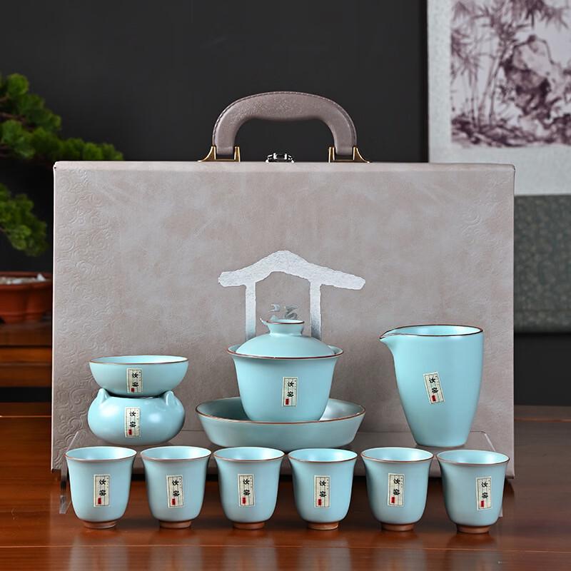 Yuzhuxun Ru Kiln Ceramic Gongfu Tea Set