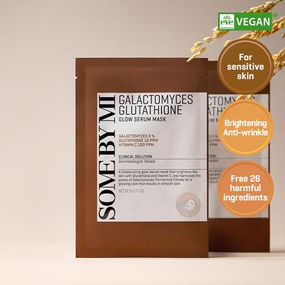 Galactomyces Glutathione Glow Serum Mask Sheet 1ea