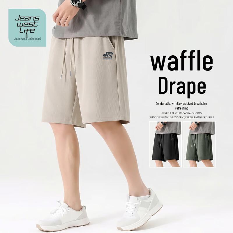 JEANSWEST LIFE Men s Waffle Knit Relaxed Fit Shorts L