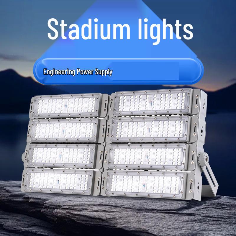 600W Industrial White LED Module