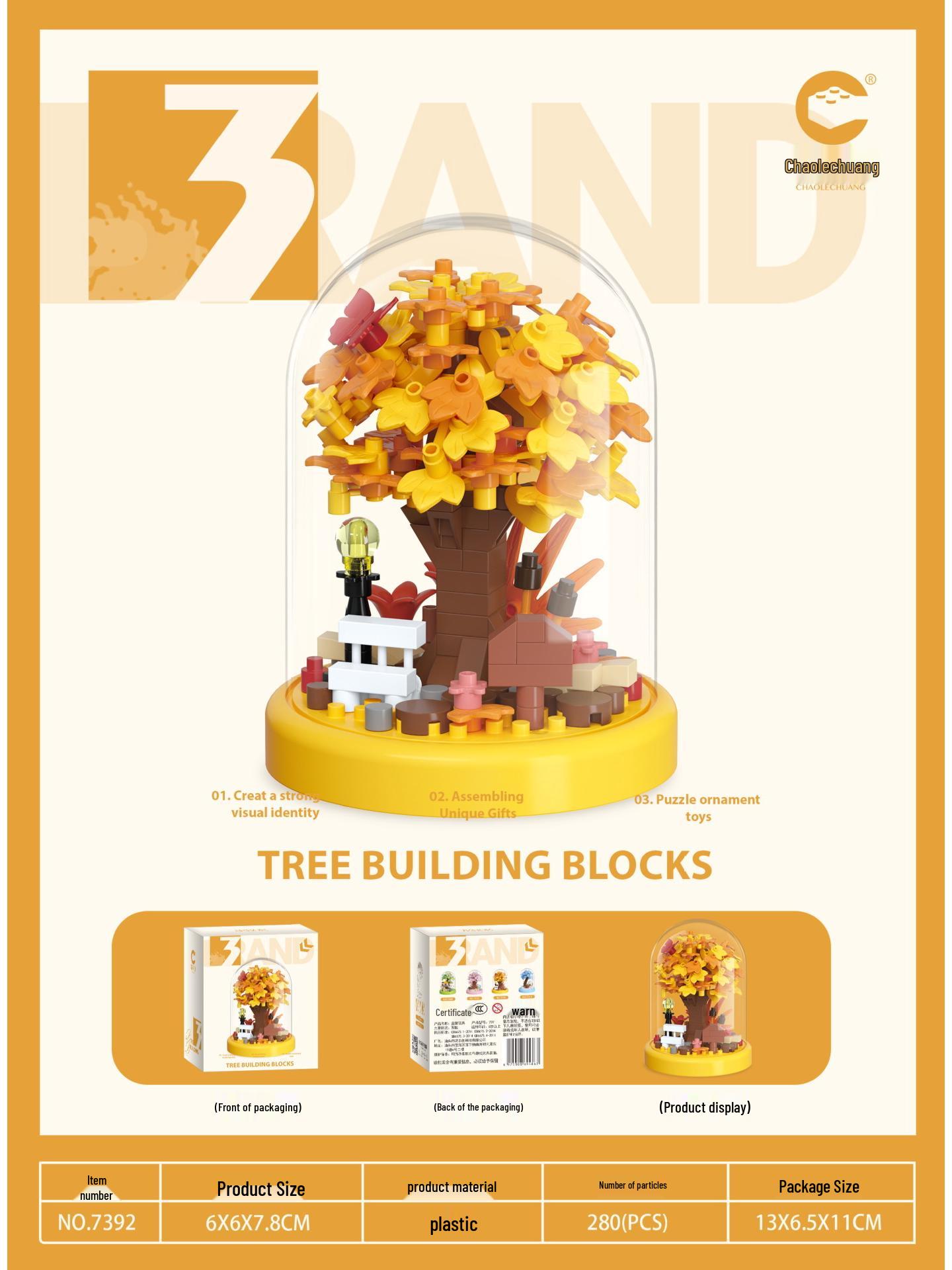 

Четыре сезона Домик на дереве Сакура Конструктор Совместимый с LEGO - Креативный подарок на День святого Валентина.