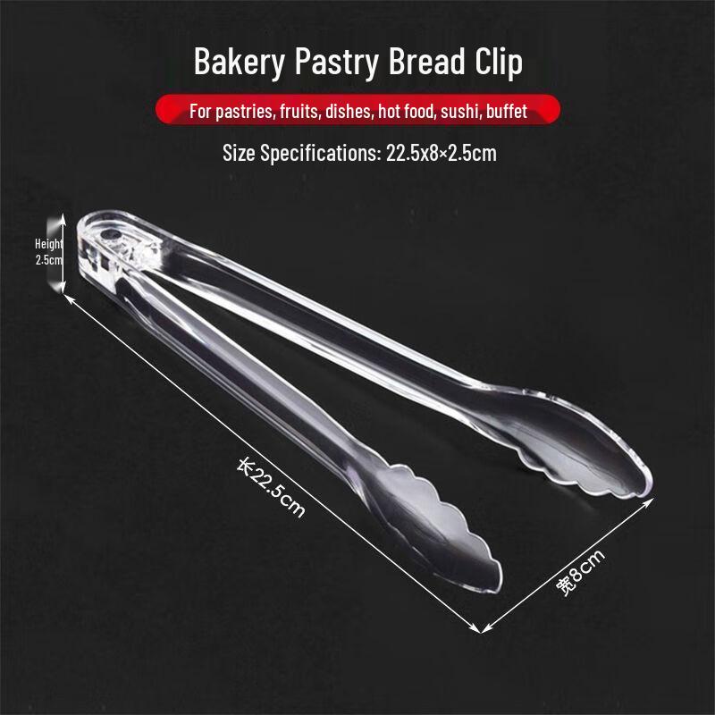 Multi-layer Melamine Buffet Display Tray with Lid