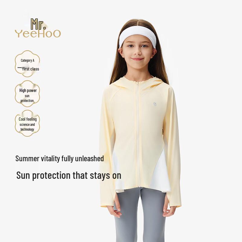 

YEEHOO Girls Cooling Sun Protection Hooded Jacket with Skirt Hem 150