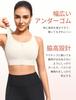 Yvette Sports High Plus Lace Integrated Sizes S White Women's Non-Slip Bra, Front-Opening, Support, Sizes, Mesh, Sweat-Wicking, Quick-Drying,