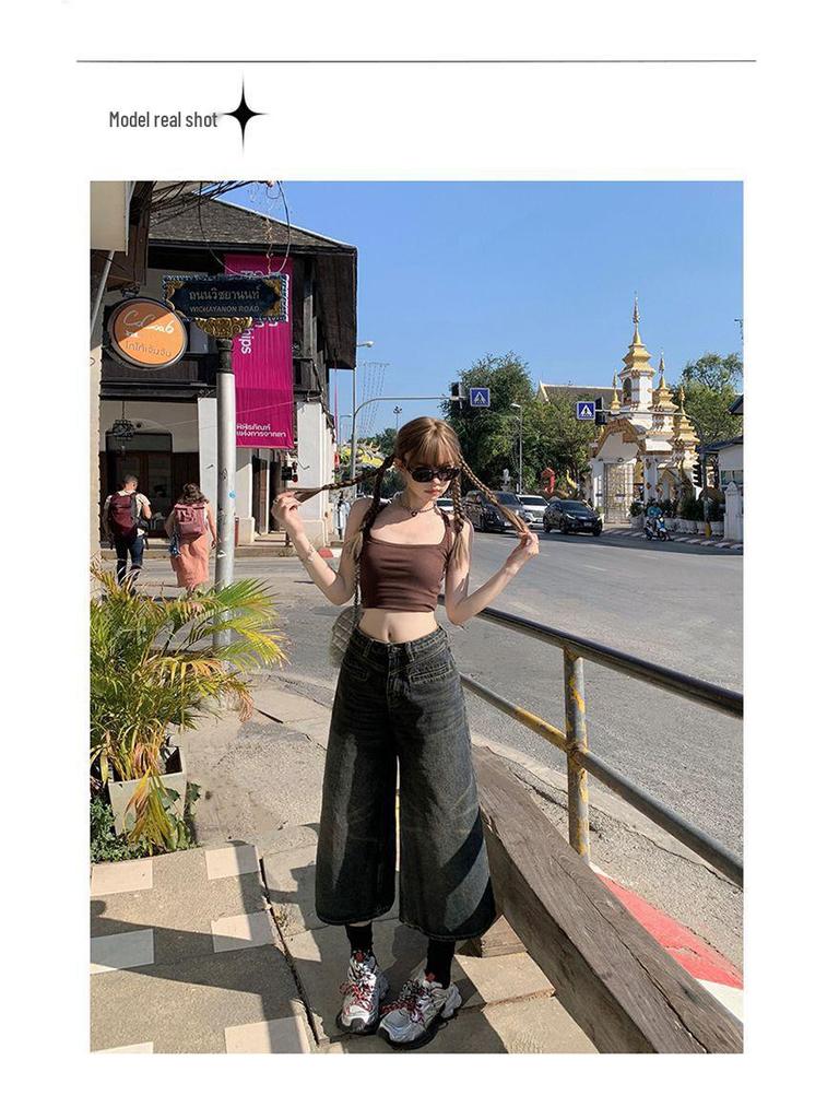 American Retro High-Waisted Wide-Leg Jeans for Women - Spring/Summer Lazy Style