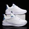 2025 Frühling neue trendige Marke Sport- und Freizeitschuhe lässige doppelte Netz-Flyknit Herren- und Damen-Sportschuhe Laufschuhe