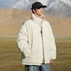 Wassup Sohot Men's Padded Stand-Collar Winter Jacket
