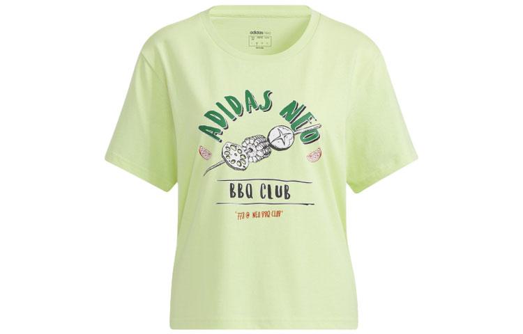 Adidas Neo T Shirt Women s Green H62004 S