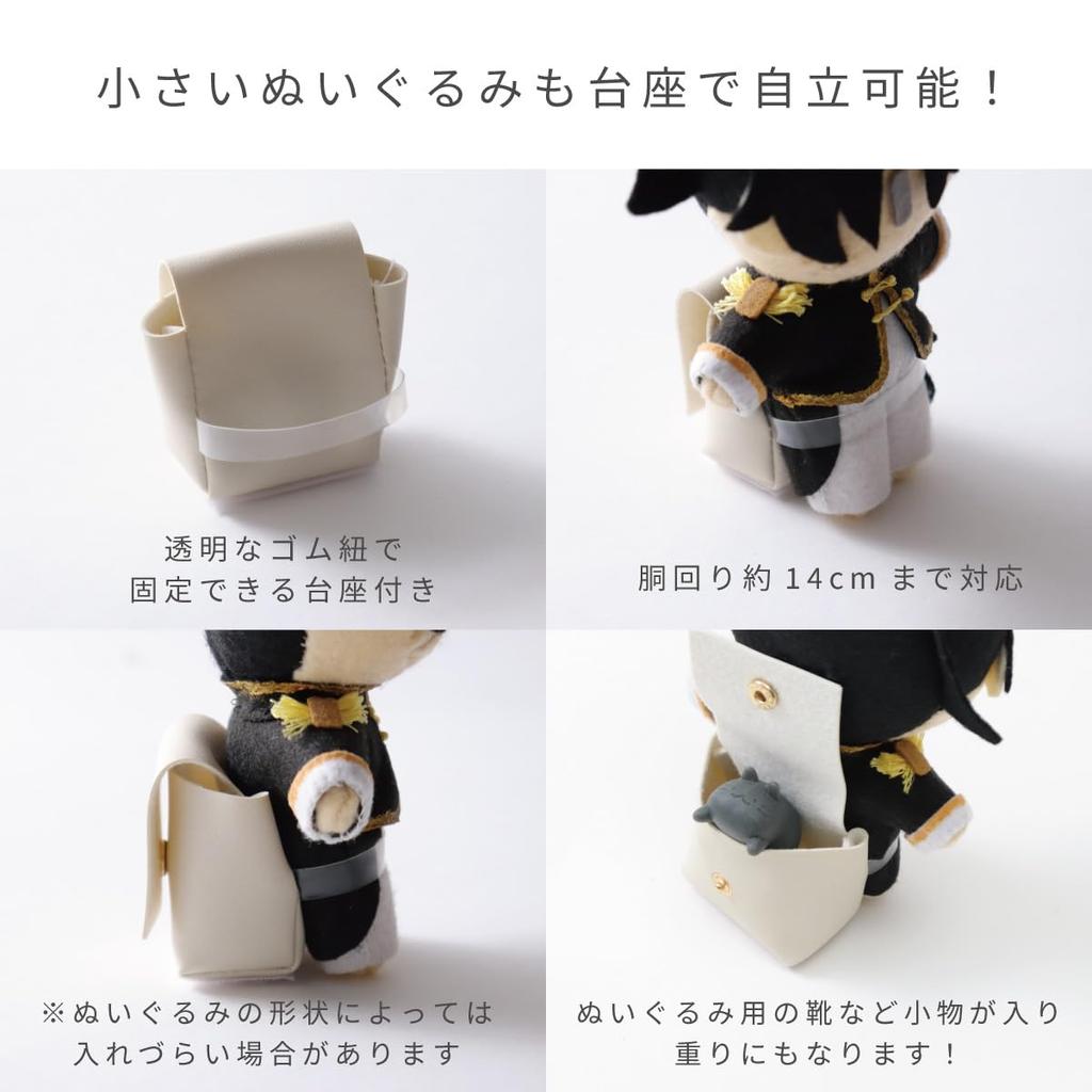 Toyo Case Plush Bag, Oshi-Ire, Oshikatsu Bag, Ita-Bag, Size: Approx. W25cm, D10.5cm, H20cm, OSHI-NB2520BKBK (Body: Black, Lid: Black)