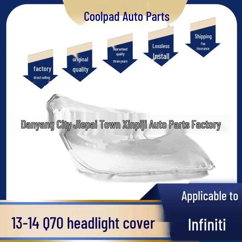 Infiniti Q70 Headlight Cover for 2013-2014 Models: Transparent Lampshade Shell