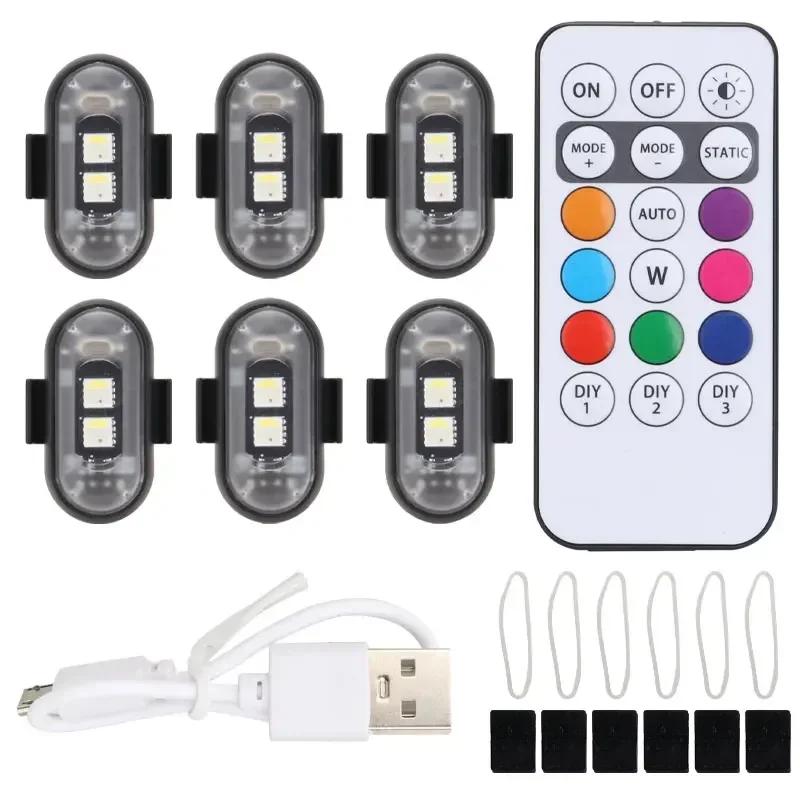 1/6PC Car Motorcycle RGB LED Strobe Lights LED Flash Position Wireless Light Aircraft Airplane Helicopter Warning Lights