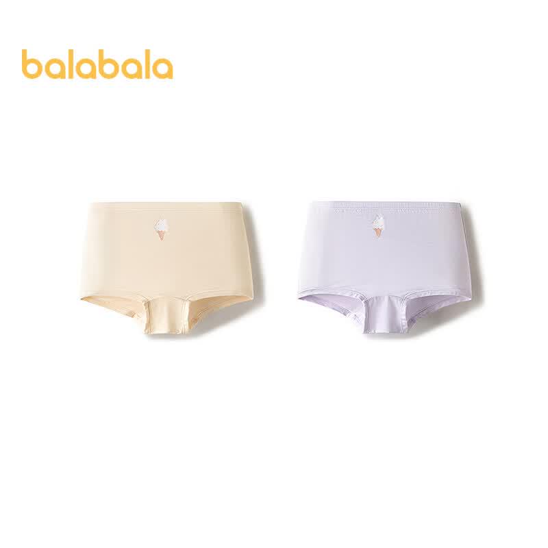 Balabala Girls  Modal Antibacterial Boxer Briefs 2-Pack 140
