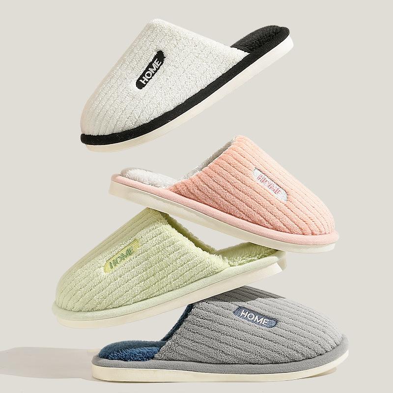 Winter cotton slippers household women's floor slippers non-slip home men's indoor household cotton mop