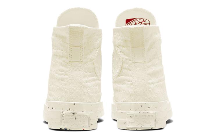 Converse Chuck Taylor All Star 1970s 'Light Yellow' Women's 571354C