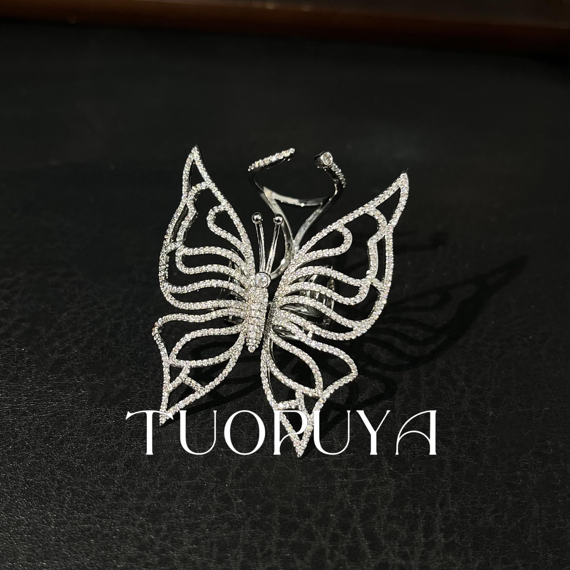 2025 Exquisite Luxury Zircon Butterfly Ring: Trendy, Stylish, and Unique Design