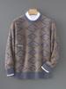 Men's 100% Wool Color Block Jacquard Sweater - Loose Fit, Round Neck, Thickened Knitwear for Autumn/Winter