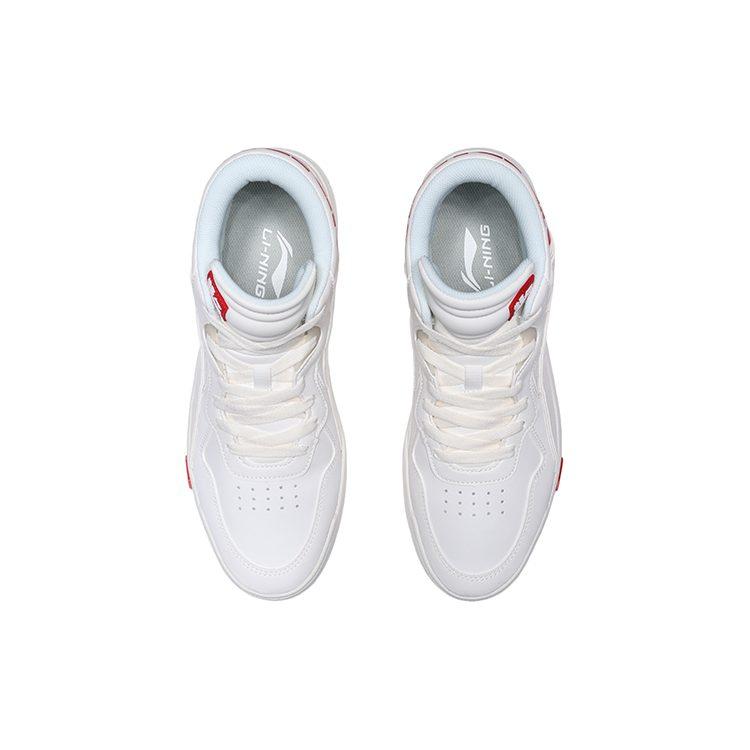 Li Ning Wave Superwave Mid top Skateboard Shoes Men's White Red AGCQ179-1