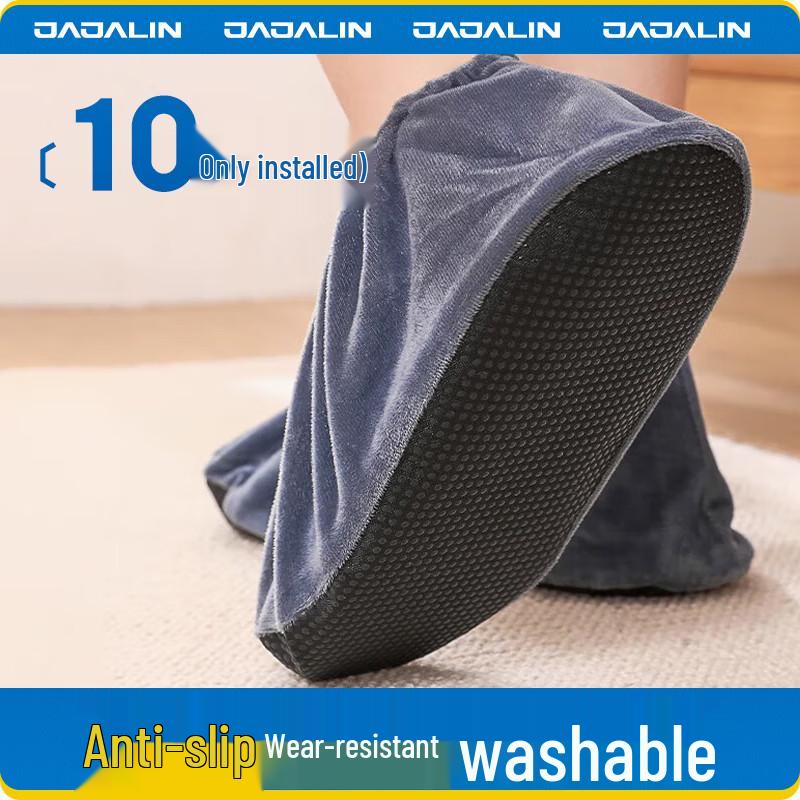 JAJALIN Reusable Non-Slip Flannel Shoe Covers