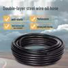 Meizhao Diesel Fuel Dispenser Steel Wire Hose